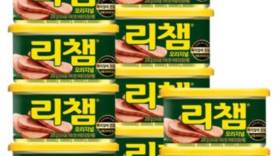 리챔 오리지널 200g 10개, 득템 후기! 🤫